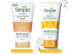 طرح جدید ژل شستشو صورت ویتامین C سیمپل Simple مدل گلو Glow حجم 150 میل