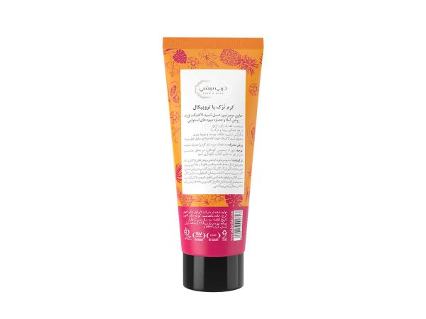 کرم ترک پا تروپیکال دیپ سنس از پشت