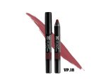 رنگ رژلب مدادی ویولت (violet) شماره 18